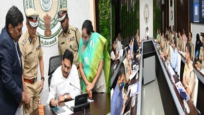 పోలీస్ స్టేషన్ మెట్లెక్కకుండానే పోలీస్ సేవలు: ప్రత్యేక యాప్ ప్రారంభించిన జగన్