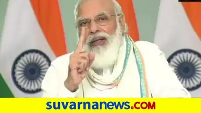 'ಬೆಂಬಲ ಬೆಲೆ ತೆಗೆಯಲು ನಡೆಯುತ್ತಿದೆ ಮೋದಿ ಹುನ್ನಾರ'