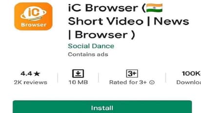 UC ब्राउजर का स्वदेशी विकल्प iC ब्राउजर, लॉन्चिंग के आधा घंटा के भीतर 4 लाख से ज्यादा हुआ डाउनलोड