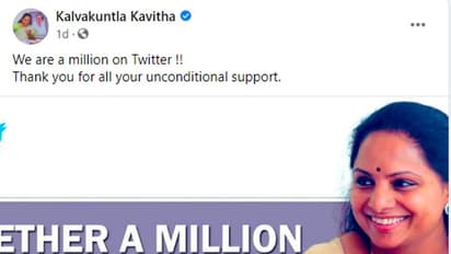 ದಶಲಕ್ಷ ಫಾಲೋವರ್ಸ್ ಪಡೆದ ಸೌತ್‌ನ ಮೊದಲ ಮಹಿಳಾ ರಾಜಕಾರಣಿ..! ಹಿಂದಿದ್ದಾರೆ ರಮ್ಯಾ