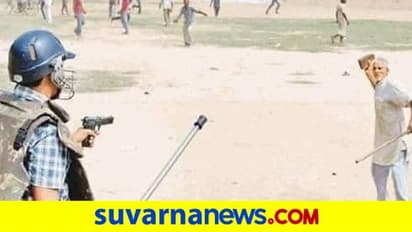 Fact Check|ಬಂದೂಕಿನೆದುರು ಇಟ್ಟಿಗೆ, ಲಾಠಿ ಹಿಡಿದು ನಿಂತ ರೈತ!