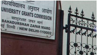 ഒരേ സമയം രണ്ട് ബിരുദ കോഴ്സുകൾ പഠിക്കാം; പഠിക്കുന്നവർക്കും പുതുതായി ചേരുന്നവർക്കും അവസരം