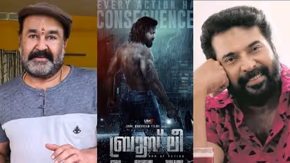 25 കോടിയില് ഉണ്ണി മുകുന്ദന്റെ 'ബ്രൂസ് ലീ'; പ്രഖ്യാപനവുമായി മോഹന്ലാലും മമ്മൂട്ടിയും
