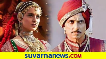 ಕಂಗನಾ ಅಭಿನಯದ ಮಣಿಕರ್ಣಿಕಾದಿಂದ ಹೊರಕ್ಕೆ: ಕಾರಣ ಹೇಳಿದ ಸೋನು