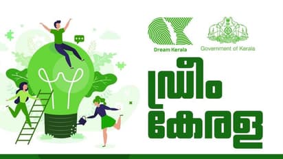 പ്രവാസി പുനരധിവാസവും സംസ്ഥാന വികസനവും ലക്ഷ്യമിട്ട് ഡ്രീം കേരള: തൊഴിൽ നഷ്ടപ്പെട്ടവർക്ക് രജിസ്റ്റർ ചെയ്യാം