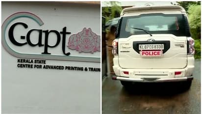 മതഗ്രന്ഥം കൊണ്ടുപോയ വാഹനത്തിന്റെ ജിപിഎസ് റെക്കോഡർ കസ്റ്റഡിയിലെടുത്ത് എൻഐഎ