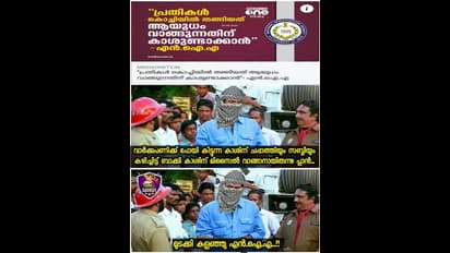 തീവ്രവാദമായാലും ശരി അല്ലേലും ശരി പൊറോട്ടയടിക്കാനാറിയാമോ ? കാണാം ചില തീവ്രവാദ ട്രോളുകള്‍