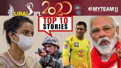 ಮಾಲ್ ಇದ್ಯಾ ಪ್ಲೀಸ್ ಎಂದ ದೀಪಿಕಾ, ಭಾರಿ ಮಳೆ ಭೀತಿಯಲ್ಲಿ ಕರ್ನಾಟಕ: ಸೆ.22ರ ಟಾಪ್ 10 ಸುದ್ದಿ!