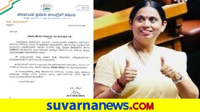 ಶಾಸಕಿ ಲಕ್ಷ್ಮೀ ಹೆಬ್ಬಾಳ್ಕರ್‌ಗೆ ಮಹತ್ವದ ಹುದ್ದೆ ನೀಡಿ ಕೆಪಿಸಿಸಿ ಅಧ್ಯಕ್ಷ ಡಿಕೆಶಿ ಆದೇಶ