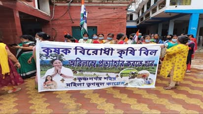 কৃষি বিলের প্রতিবাদ, দেখুন নদিয়ায় তৃণমূলের প্রতিবাদের ছবি