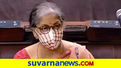 ಸಹಕಾರಿ ಬ್ಯಾಂಕ್‌ ಆರ್‌ಬಿಐ ನಿಯಂತ್ರಣಕ್ಕೆ!