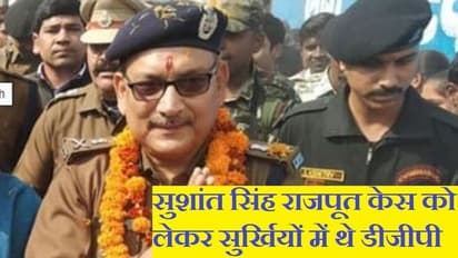 बिहार के DGP गुप्तेश्वर पांडेय ने छोड़ा पद,बक्सर या भोजपुर से लड़ेंगे चुनाव,आज शाम को होंगे Facebook पर Live