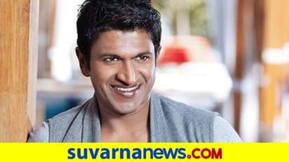 ಸೆಟ್ನತ್ತ ಪವರ್ಸ್ಟಾರ್: ಯುವರತ್ನ, ಜೇಮ್ಸ್ ಶೂಟಿಂಗ್ ಸ್ಟಾರ್ಟ್