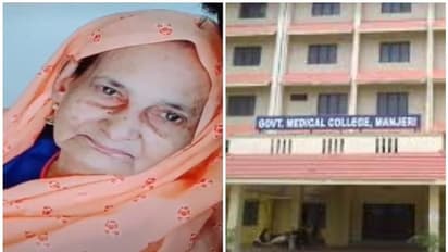 മഞ്ചേരിയിൽ വെന്റിലേറ്റർ സൗകര്യമില്ലെന്ന് പറഞ്ഞ് തിരിച്ചയച്ച കൊവിഡ് രോഗി മരിച്ച സംഭവം; ഡിഎംഒ വിശദീകരണം തേടി