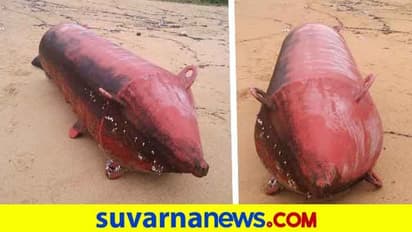 ಉಡುಪಿ: ಸಮುದ್ರ ತೀರದಲ್ಲಿ ಕ್ಷಿಪಣಿಯಾಕಾರದ ವಸ್ತು ಪತ್ತೆ..!