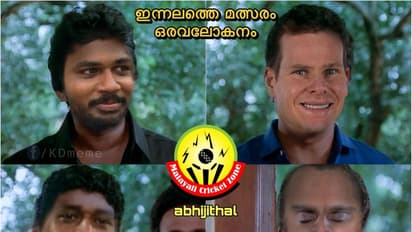 മലയാളി പൊളിയല്ലേ ? പ്രത്യേകിച്ചും ഗള്‍ഫില്‍; കാണാം ഐപിഎല്‍ ട്രോളുകള്‍