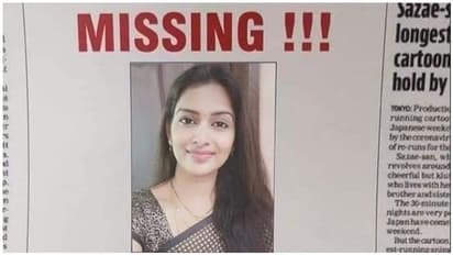 திமுகவில் தனது குடும்பத்தினர் இணையாததால் வீட்டை விட்டு ஓடிய இளம்பெண்... பி.கே.,வின் படுகேவலமான சித்தரிப்பு..!