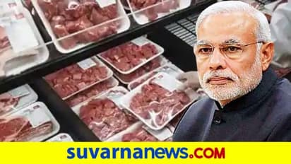 ದೇಶದಲ್ಲಿ ವೈರಸ್ ಹಾವಳಿ, ಮಾಂಸ ಮಾರುಕಟ್ಟೆ ಮೇಲೆ ಸರ್ಕಾರದ ನಿಯಂತ್ರಣ?