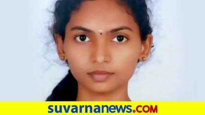 ಅಫಜಲ್ಪುರ: ಚಿಕ್ಕ ವಯಸ್ಸಲ್ಲೇ ಪಿಎಸ್‌ಐ ಆದ ಹಳ್ಳಿ ಪ್ರತಿಭೆ