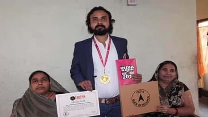 सुपर 30 के आनंद कुमार जैसा काम, बिहार में सिर्फ 1 रुपया लेकर गरीब बच्चों को इंजीनियर बनाते हैं ये