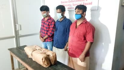 10 കിലോഗ്രാം കഞ്ചാവുമായി മൂന്നു പേർ അറസ്റ്റിൽ; പ്രധാന പ്രതികൾക്കായി അന്വേഷണം