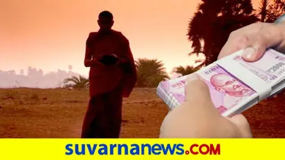ಕರ್ನಾಟಕದ ಬೌದ್ಧ ಭಿಕ್ಕುಗಳಿಗೆ ಚೀನಾದಿಂದ ಲಂಚ!