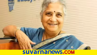 ಮೈಸೂರು ಝೂಗೆ 20 ಲಕ್ಷ ರು. ದೇಣಿಗೆ ಕೊಟ್ಟ ಸುಧಾಮೂರ್ತಿ