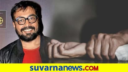 ಮಗುವಿಗೆ ಲೈಂಗಿಕ ಕಿರುಕುಳ ನೀಡಿದ್ದೆ ಎಂದು ಒಪ್ಪಿಕೊಂಡ ನಿರ್ದೇಶಕ..!