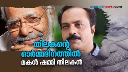 'കപട ന്യായവാദികള് വിധിച്ച കുരിശുമരണം അവന് ഏറ്റുവാങ്ങേണ്ടിവന്നു, പക്ഷേ അവൻ ഭയപ്പെടുകയില്ല'