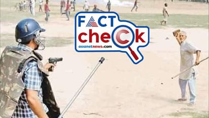 കർഷകനെതിരെ തോക്ക് ചൂണ്ടി പൊലീസുകാരൻ; ചിത്രം നിലവിലെ പ്രതിഷേധങ്ങളുടേയോ?