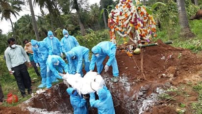 కార్పోరేట్ హాస్పిటల్ నిర్లక్ష్యం... కరోనా మృతదేహాలు తారుమారు