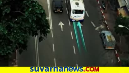 ಇಲ್ಲಿದೆ ವಿಶ್ವದ ಮೊದಲ ಎಲೆಕ್ಟ್ರಿಕ್‌ ರಸ್ತೆ!  ಬಸ್‌ ಓಡುವಾಗಲೇ ಚಾರ್ಜ್ ಆಗುತ್ತೆ