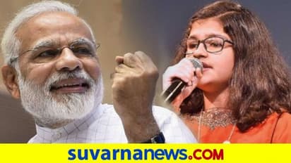 ಪ್ರಧಾನಿ ಮೋದಿ ಕುರಿತು ಹಾಡು ಹಾಡಿದ ದುಬೈ ಹುಡುಗಿ..!