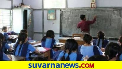 ಶಿವಮೊಗ್ಗ GTTCಯಲ್ಲಿ ಅತಿಥಿ ಉಪನ್ಯಾಸಕರ ಹುದ್ದೆಗೆ ಮತ್ತು ದಾವಣಗೆರೆಯಲ್ಲಿ ಅಂಗನವಾಡಿ ಕಾರ್ಯಕರ್ತೆ ಹುದ್ದೆಗೆ ಅರ್ಜಿ ಆಹ್ವಾನ