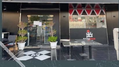 വൃത്തിയില്ല, ഭക്ഷണം സൂക്ഷിച്ചിരുന്നത് നിലത്ത്; അബുദാബിയില് റസ്റ്റോറന്റ് പൂട്ടിച്ചു