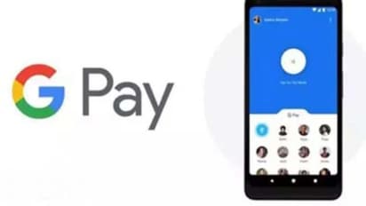 వినియోగదారుల ఆన్ లైన్ పేమెంట్ డేటాను ఇతరులతో పంచుకోదు: గూగుల్ పే