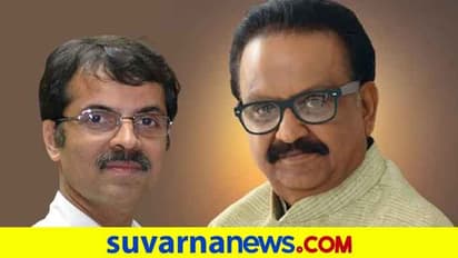 SPBಯ ಎದೆ ತುಂಬಿ ಹಾಡುವ ದೊಡ್ಡದೊಂದು ಕನಸು ಹಾಗೆ ಉಳಿಯಿತು!