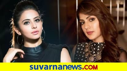 ನನ್ ಮನೇಲಿ ಸಿಕ್ಕಿದ ಡ್ರಗ್ಸ್ ನಂದಲ್ಲ, ರಿಯಾ ಕಳ್ಸಿದ್ದು ಎಂದ ರಾಕುಲ್..!