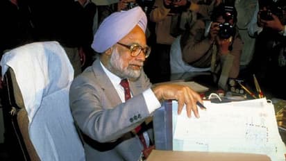 அட! மன்மோகன் சிங் 4ம் வகுப்பு வரை இவ்வளவு மார்க் தான் எடுத்தாரா? ரேங்க் கார்டு இதோ!