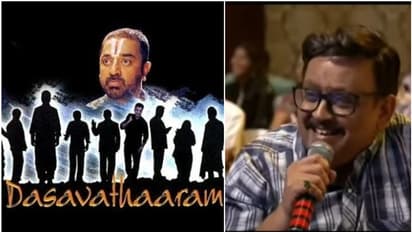 ഡബ്ബിംഗിലെ എസ്പിബി വിസ്മയം; 'ദശാവതാര'ത്തിലെ ഏഴ് കഥാപാത്രങ്ങളുടെ വോയിസ് മോഡുലേഷന് ഒരു വേദിയില്: വീഡിയോ