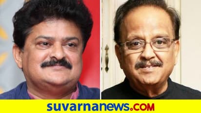 ಎಸ್ಪಿಬಿ ಧ್ವನಿ, ಸ್ವರ, ಆಲಾಪ, ಸಜ್ಜನಿಕೆ, ಬದುಕಿನ ಕ್ರಮ ಒಂದಿಡೀ ತಲೆಮಾರಿಗೇ ಮಾದರಿ:ಮಂಡ್ಯ ರಮೇಶ್