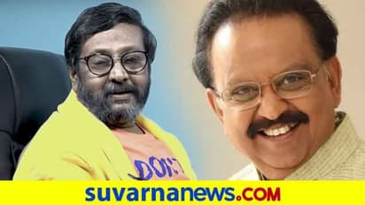 ರವಿ ಬೆಳಗೆರೆ ಪ್ರೇಮ ಪತ್ರದಲ್ಲಿ ಎಸ್ಪಿಬಿ ಸಾಲು..!