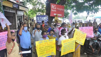 மோடி அரசுக்கு எதிராக களமிறங்கிய மாற்றுத்திறனாளிகள்..!! ரேஷன் திட்டத்தை நிர்மூலமாக்க சதி என குற்றச்சாட்டு.