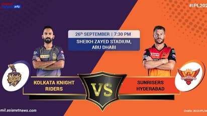 ஐபிஎல் 2020: பக்கா பிளானுடன் சன்ரைசர்ஸை சுருட்டிய கேகேஆர் அணிக்கு பிரகாசமான வெற்றி வாய்ப்பு..!