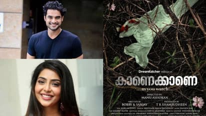 മനു അശോകൻ-ബോബി സഞ്ജയ് ടീം വീണ്ടും, ടൊവിനോ ചിത്രം 'കാണെക്കാണെ' ഒരുങ്ങുന്നു