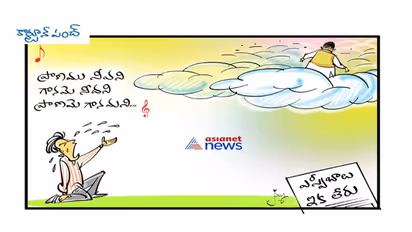 దివికేగిన గానగంధర్వుడు