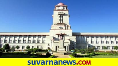 ಕರ್ನಾಟಕ ವಿಶ್ವವಿದ್ಯಾಲಯಕ್ಕೆ ಕೊನೆಗೂ ಖಾಯಂ ಕುಲಪತಿ ನೇಮಕ