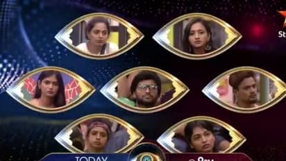 డబుల్ ఎలిమినేషన్ బిగ్ బాస్ హౌస్ నుండి ఆ ఇద్దరు అవుట్..?