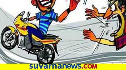 ಠಾಣೆಗೆ ಬಂದವರು ಪೊಲೀಸರ ಬೈಕ್ ಅನ್ನೇ ಕದ್ದೊಯ್ದರು!