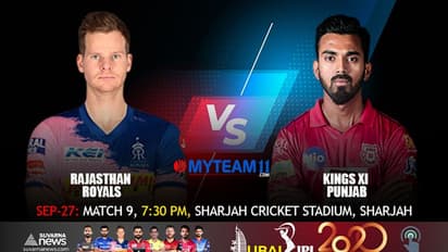 ಐಪಿಎಲ್ 2020: ರಾಜಸ್ಥಾನ ರಾಯಲ್ಸ್ಗಿಂದು ಕಿಂಗ್ಸ್ XI ಪಂಜಾಬ್ ಚಾಲೆಂಜ್..!